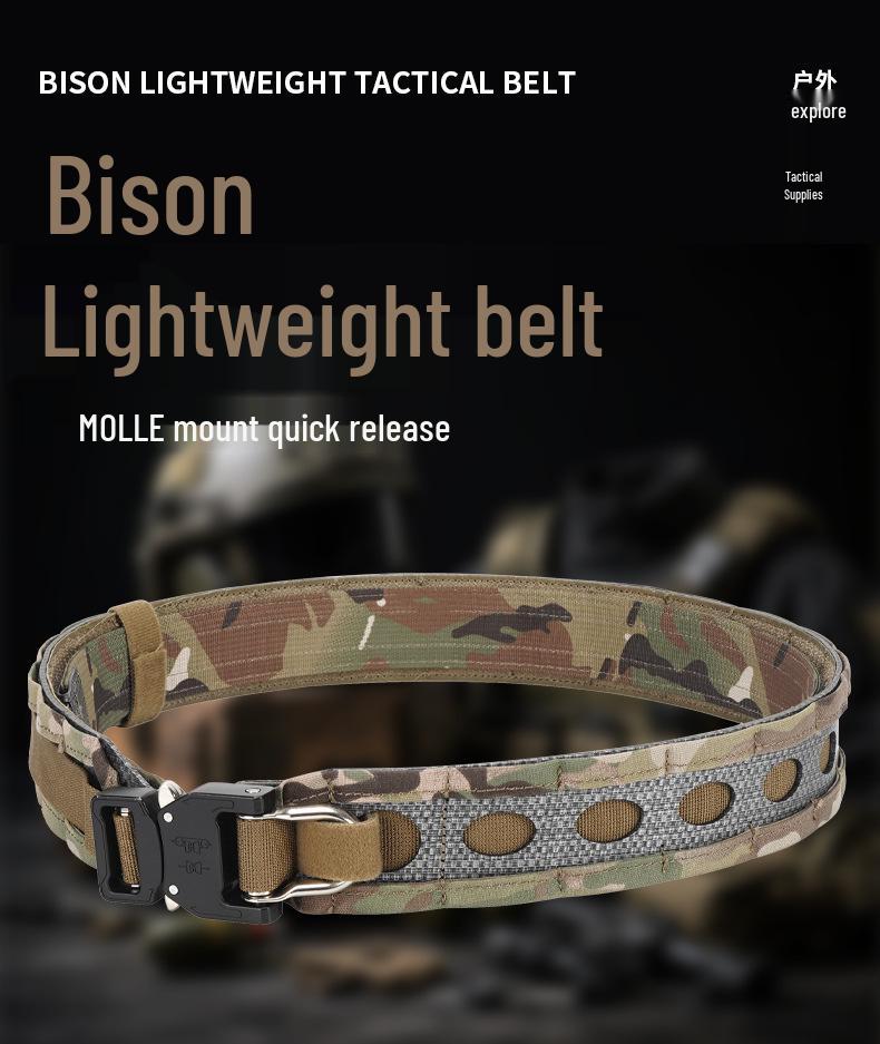 Легкий тактический пояс Bison с двойным слоем и металлической пряжкой быстрого сброса