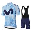 2026 Movistar Pro Team Летний Велосипедный Костюм-Джерси Мужской Дышащий Набор Одежды для Горного Велосипеда Велосипед Гора Джерси Велосипедная Одежда