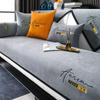Embroidery Sofa Pad Towel Couches Covers For Living Room 1 /2 /3 /4 -Seater Sofa Cover Universal Slipcovers Chenille Couch Covers