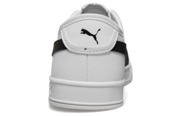 Men's Sneakers Puma Smash v2 Vulc SL 'White Black'
