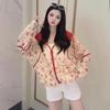 Женский кардиган с капюшоном из летнего ледяного шелка в корейском стиле для защиты от солнца - Свободный крой, Тонкая цветочная отделка, Повседневный и универсальный