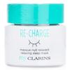 Моя маска Clarins для восстановления и расслабления перед сном