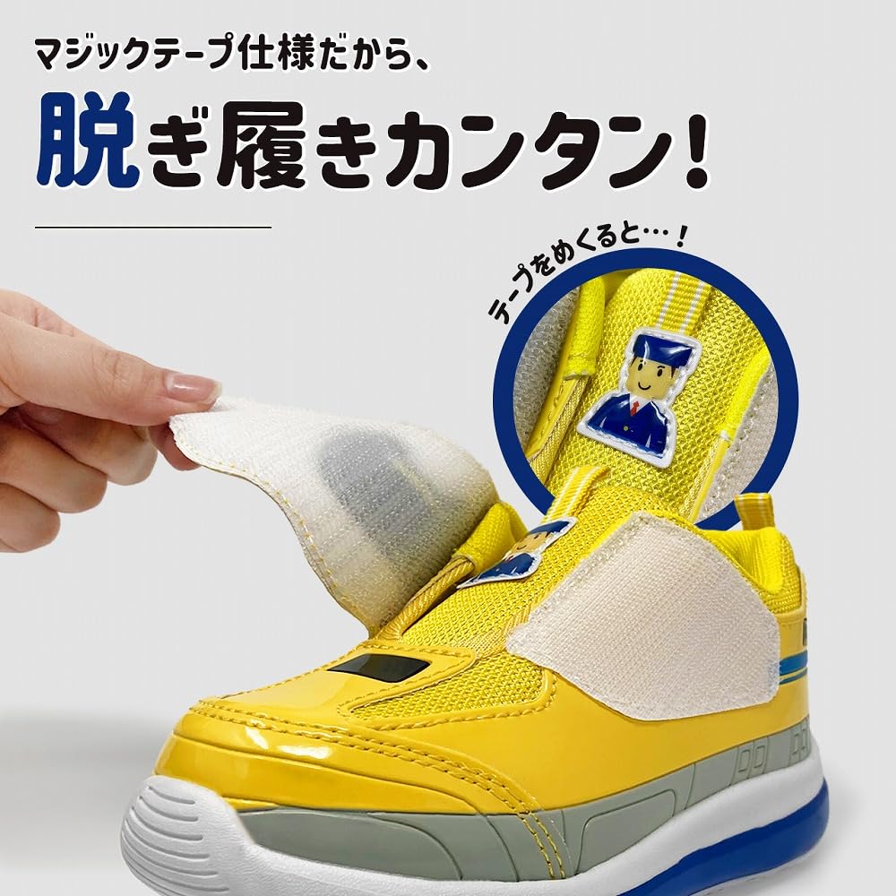Ярко светятся, когда вы ходите! Кроссовки Plarail Shinkansen Flash на липучках Doctor Yellow N700S Hayabusa Светящаяся обувь Обувь для мальчиков Детский