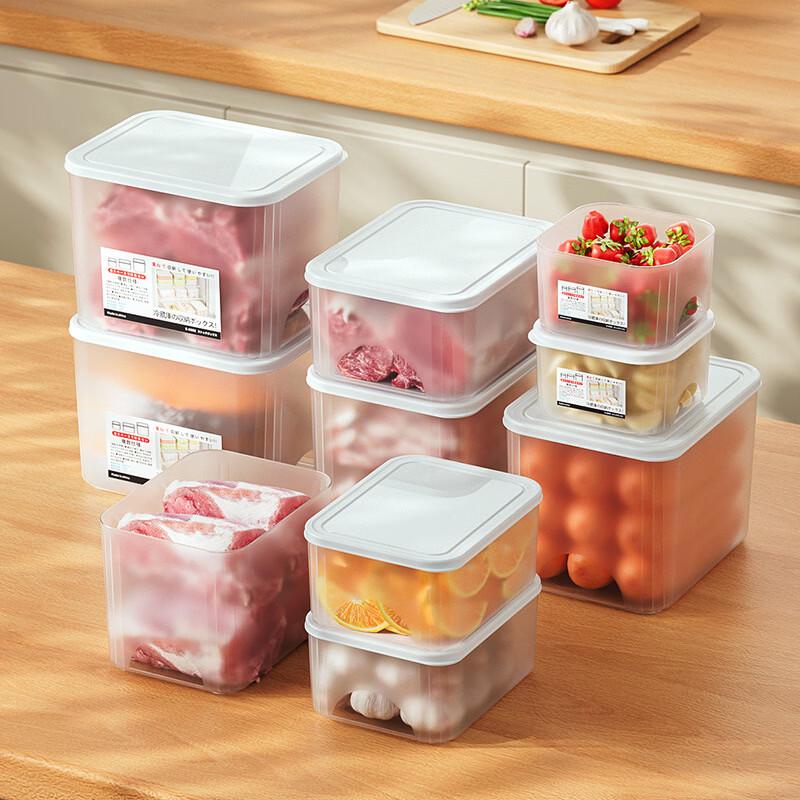 Набор контейнеров для хранения продуктов в холодильнике CMAOS