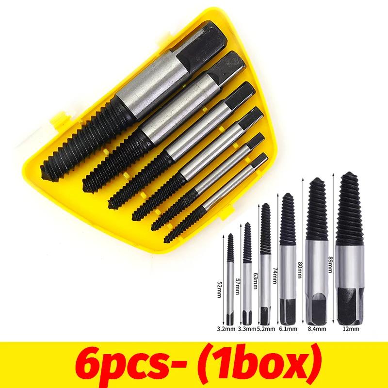 11/6/5pcs Carbon Steel Damaged Broken Screw Remover Extractor Drill Bits Broken Bolt Water Pipe Repair Extractor Removal Tools