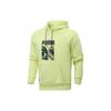 Puma Abstract Pattern Print Pullover Hoodie Long Sleeve Men Tops Light-Yellow 531329-40