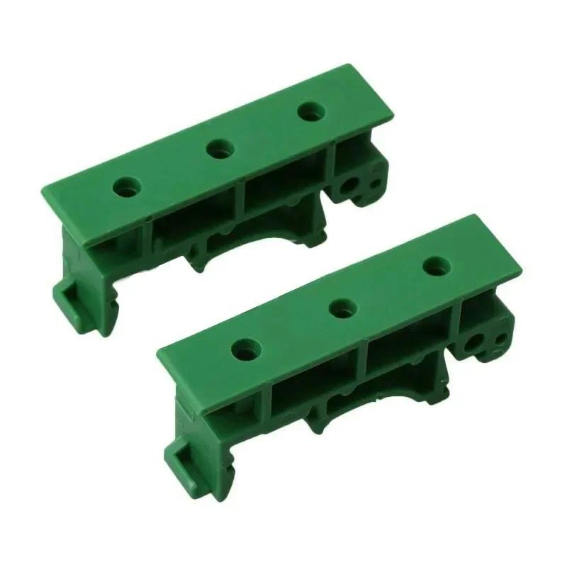 2 Set DRG-01 PCB DIN 35 Rail Mounting Adapter Circuit Control Board Bracket Holder Industrial Electrical Equipment Accessory