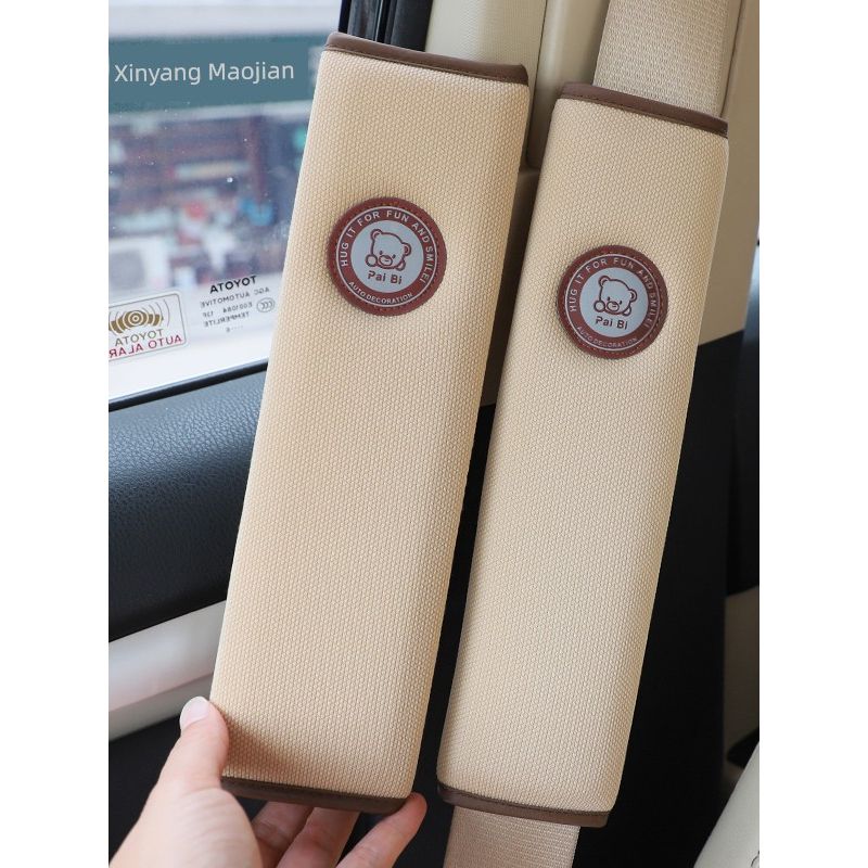 Safety Belt Shoulder Pad Cover Linen Cotton Car Safety Belt Protection Sleeve Anti-Strangulation Anti-Wear All Year Round Universal Protective Cover