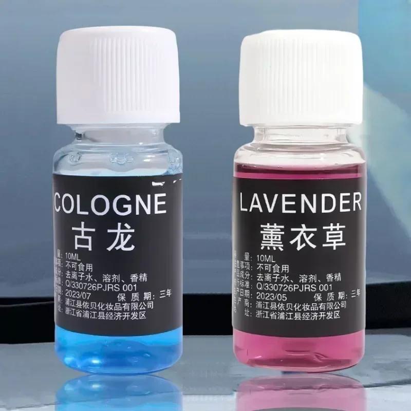 1-7 шт. Заправка для автомобильного ароматизатора воздуха с креплением на вентиляционную решетку, Основной освежитель воздуха, Заправочный картридж, Диффузор эфирного масла, Ароматизатор-увлажнитель воздуха