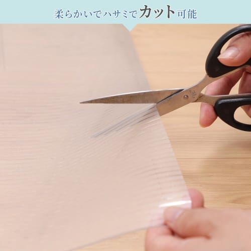 Large PVC Kitchen Mat, 45x240cm, 1.5mm Thick, Transparent, Soft, Water-Repellent, Stylish, Stain-Resistant, Easy to Clean, Compatible with Underfloor