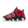 Air More Uptempo GS Black University Red Детские кроссовки Белые DM3190-001