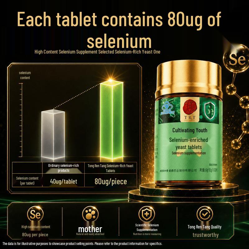 Tongrentang Selenium Yeast Tablets