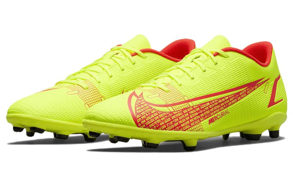 Nike Mercurial Vapor 14 Club Fg Mg 'Motivation Pack' CU5692-760