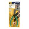 Кусачки Maruto Hasegawa kosakujo Keiba Pro Hobby 110 мм HN-D04