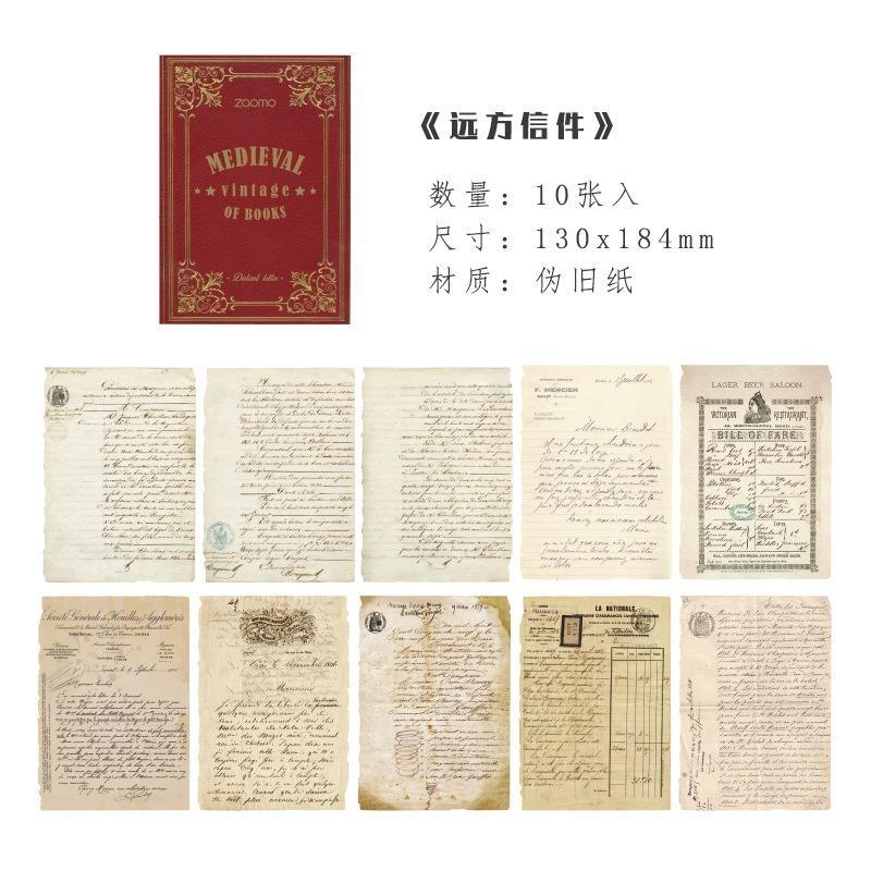 Винтажная имитация книжной страницы Руководство Декоративная бумага 10 листов