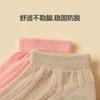 Mesh Cotton Women's Socks: 5 pairs of shipping socks, summer thin breathable boat socks, invisible shallow mouth anti drop heel socks