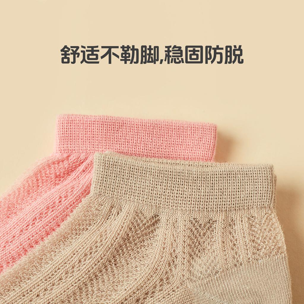 Mesh Cotton Women's Socks: 5 pairs of shipping socks, summer thin breathable boat socks, invisible shallow mouth anti drop heel socks