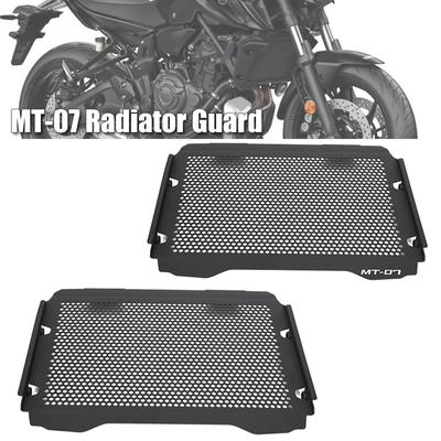 Защитная крышка решетки радиатора MT07 для Yamaha MT-07 MT 07 mt07, защита топливного бака двигателя, аксессуары для мотоциклов