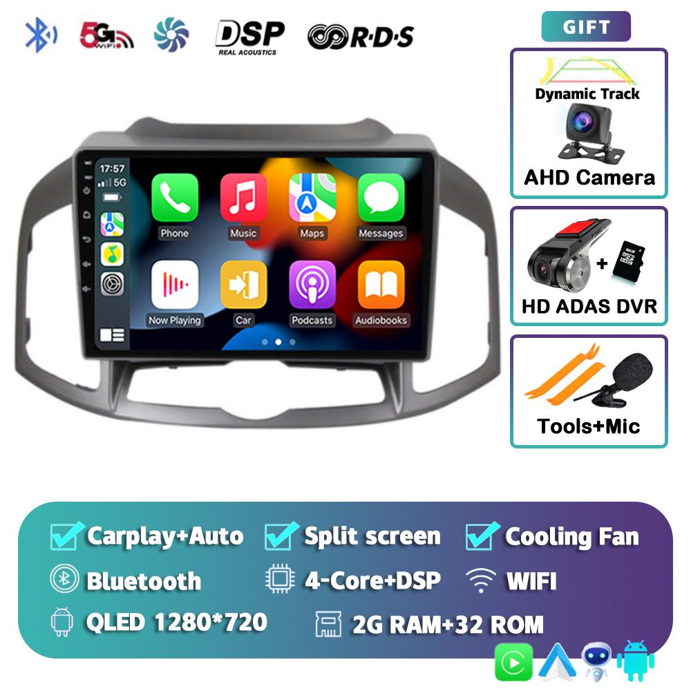 Android 14 Carplay Auto Car Radio For Chevrolet Captiva 1 2011-2016 GPS Navigation Multimedia Video Player Stereo Head Unit DSP