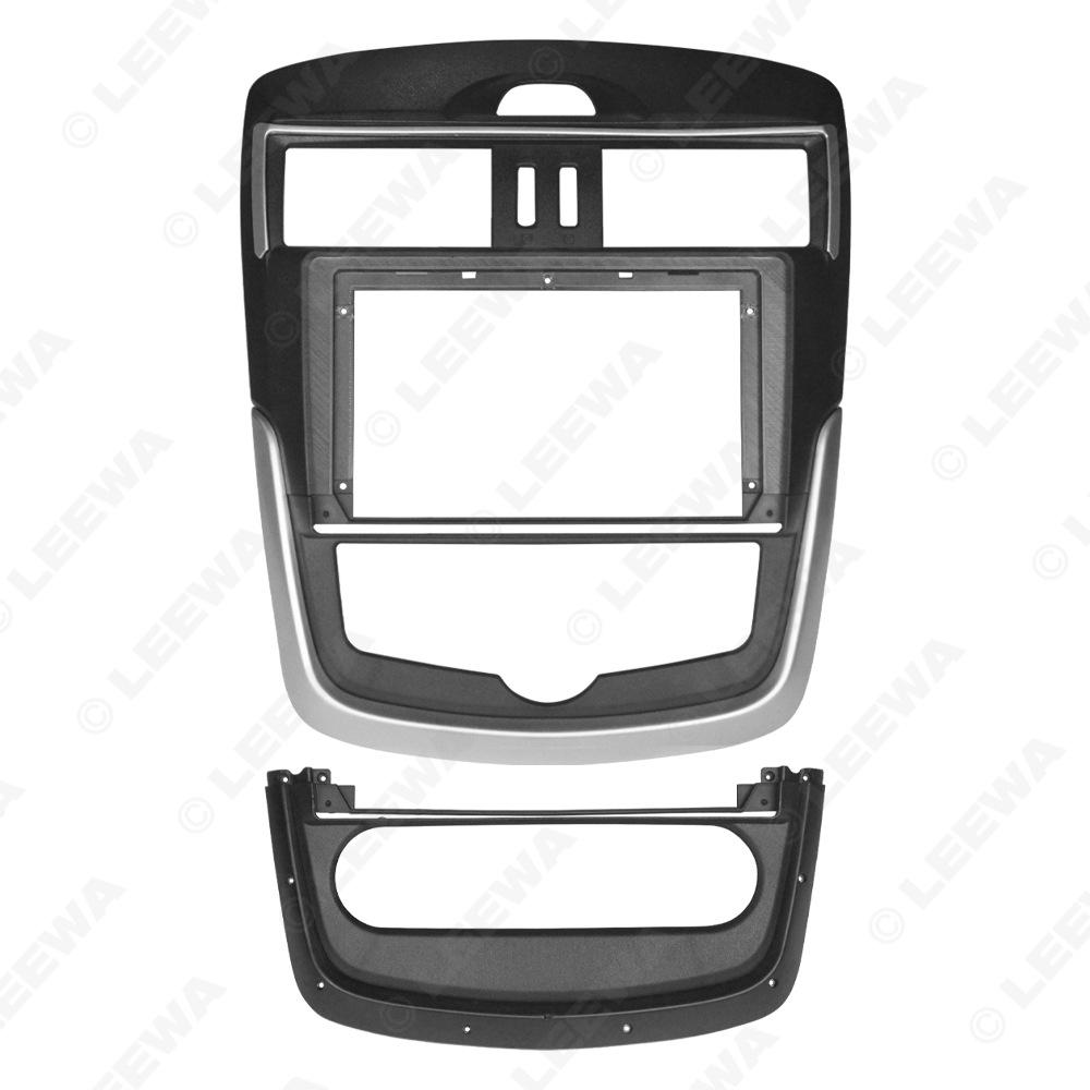 9" Android Navigation Panel Kit for 2016 Nissan Tiida