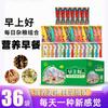 30-дневная каша из смеси злаков для завтрака Yugu Daocun (36 сумок)