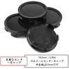 Rhinotuning Wheel Center Caps 75mm 70mm 4pcs Black Wheel Cover Center Cover