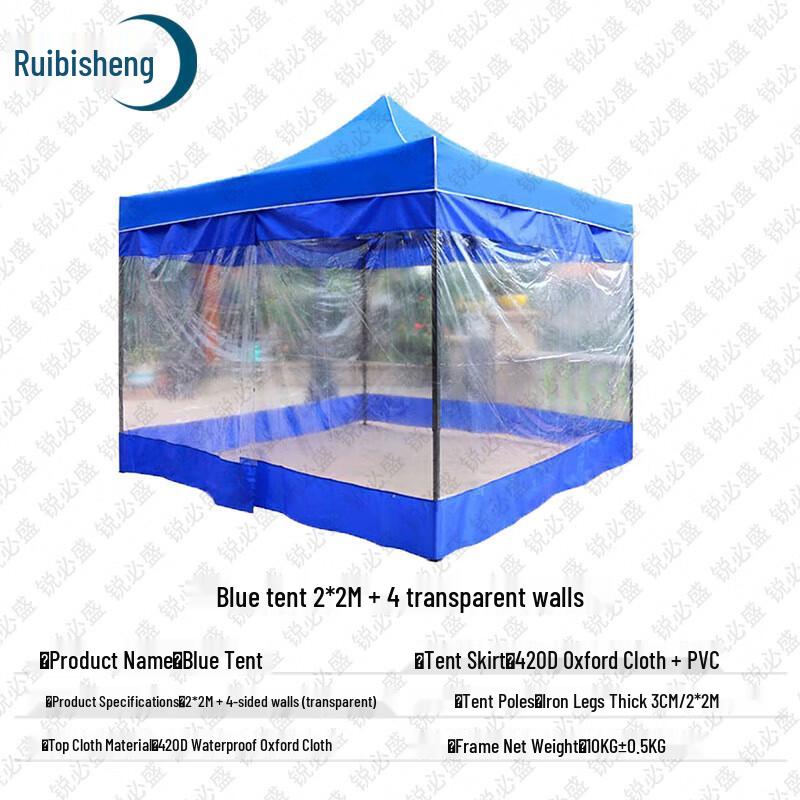 Ruibisheng Outdoor Heavy-Duty Folding Canopy Tent