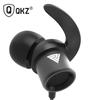 QKZ CK1 Metal Heavy Subwoofer Earphones Mobile Phone Computer Music Line Control Movement In -ear Headphones
