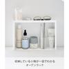 Yamazaki Washstand Storage Rack 2-Tier White W30.2xD7.2xH21.1cm Tower 10898