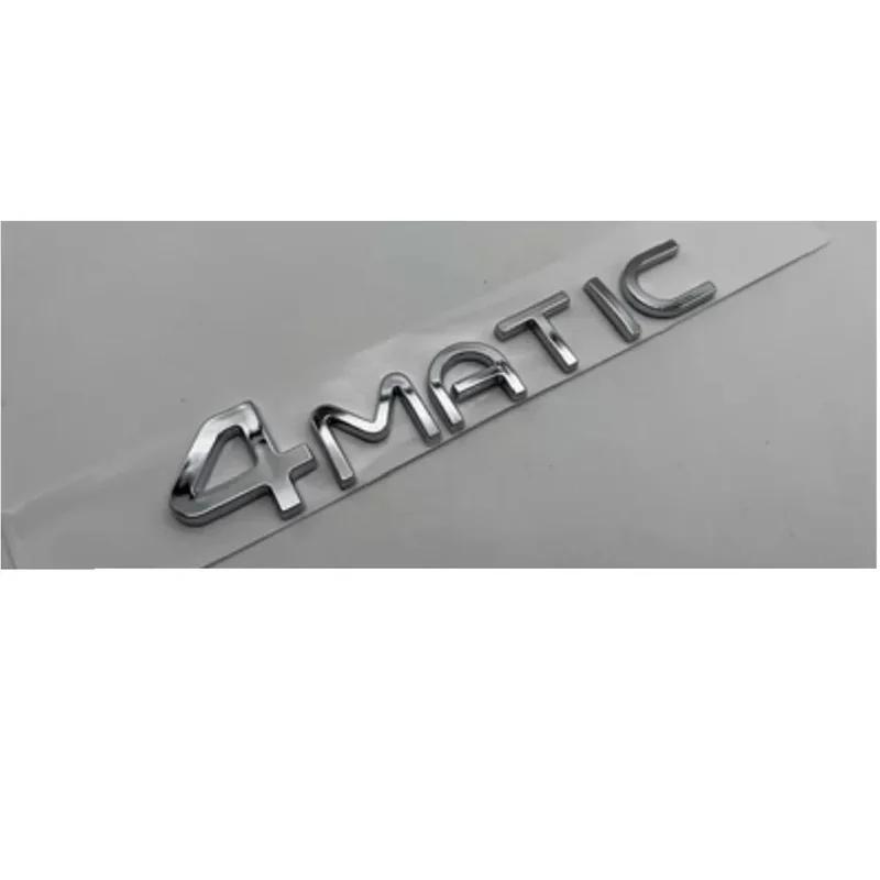 Хром для Mercedes Benz V295 Электромотор EQE43 EQE53 EQE250 EQE260 EQE300 EQE350 EQE400 EQE450 EQE250+ EQE350+ 4MATIC Шильдик