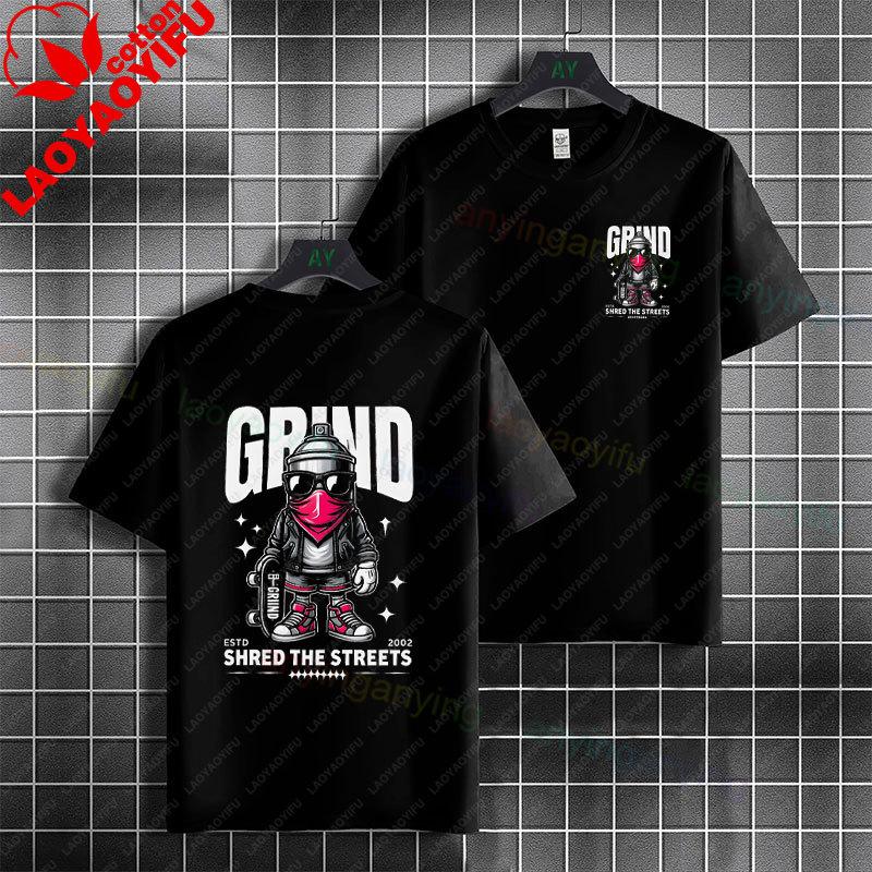 Unisex Unisexs Funny Skaters Zombie Skateboard Graphic Tshirt Round Neck Pure Cotton Short Sleeve Casual Streetwear Tshirt