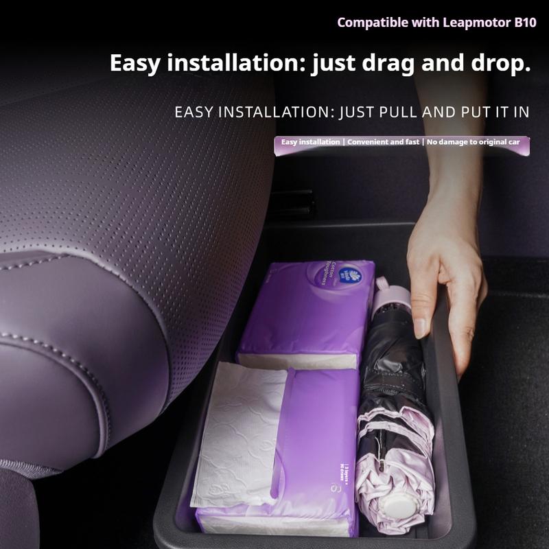 Подходит для Leapmotor B10 Автомобильный Специальный Органайзер для Хранения под Сиденьем Органайзер для Воздуховода под Сиденьем Автомобильный Внутренний Органайзер для Хранения под Сиденьем