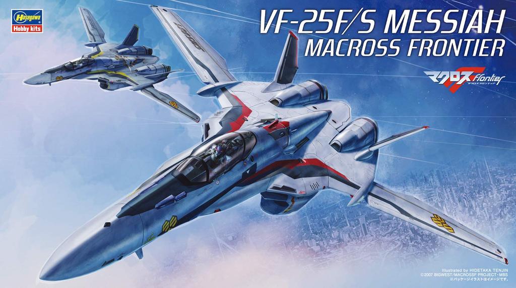 Hasegawa Macross F Messiah Macross F Scale Plastic Model 24 VF-25F/S 1/72