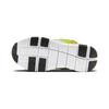Nike Dynamo Free PS Амортизация Caterpillar Низкие Детские Повседневные Кроссовки Серебристо-Зеленые Дошкольные FN3690-180