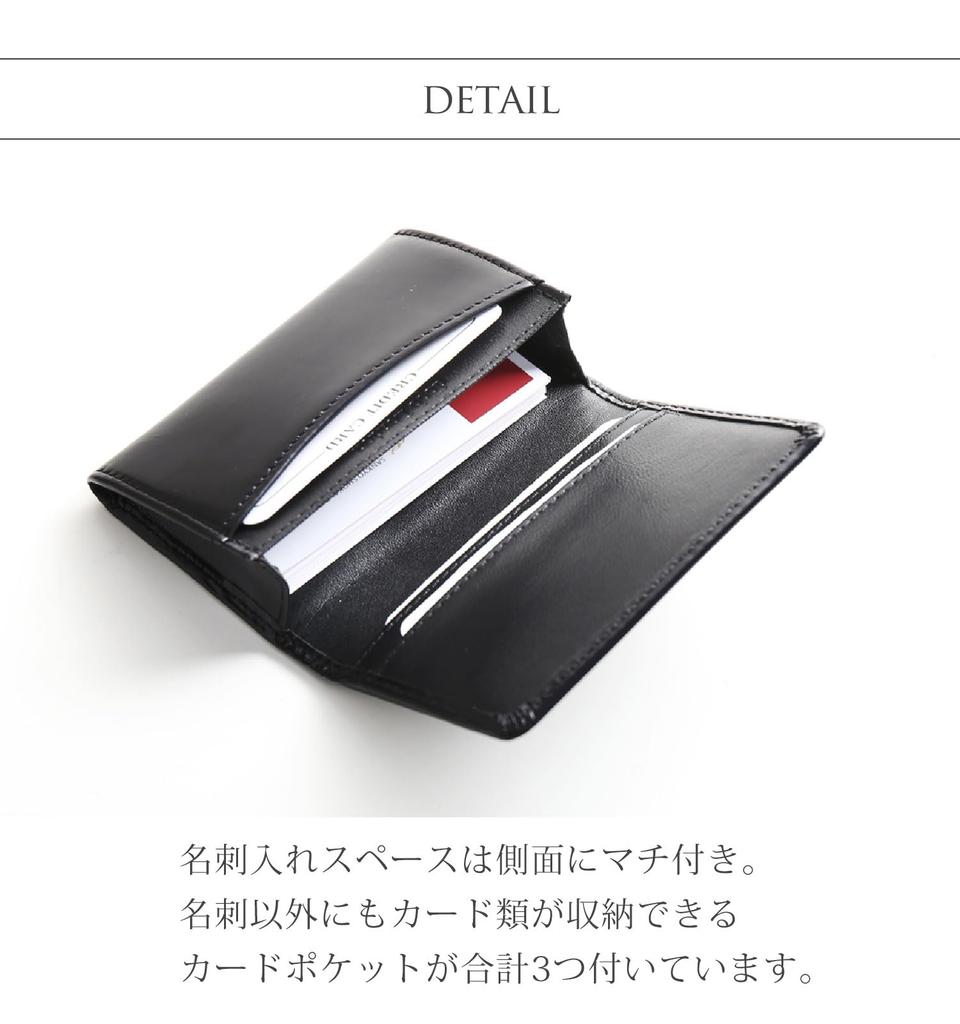 Sankyo Shokai doob Лондон Мужской тонкий картхолдер из кожи кордована и лошадиной кожи (черный)