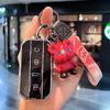 Чехол-брелок из ТПУ для автомобильного ключа, аксессуары для Chery Jaecoo J5 J7, защитный корпус для ключа без доступа, сумка, держатель
