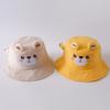 Cute Bear Bucket Hat For Baby Boys And Girls Spring Summer Sun Hat