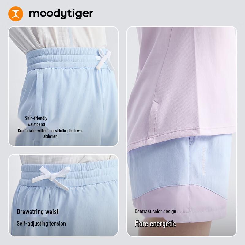 Девичьи шорты для тенниса Moody Tiger с цветовыми блоками, быстросохнущие