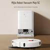 Робот-пылесос с функцией влажной уборки Xiaomi 5C