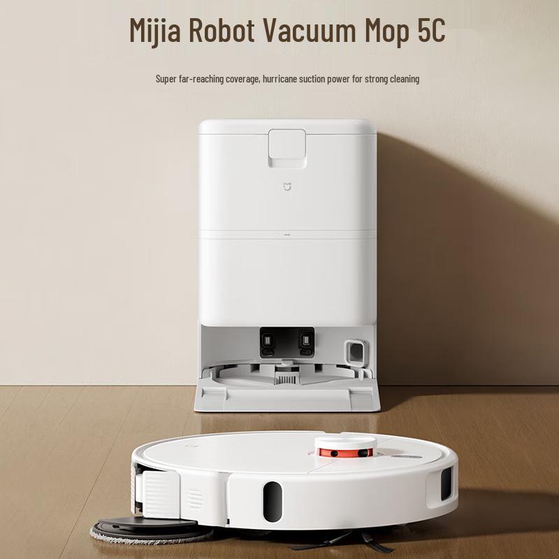Робот-пылесос с функцией влажной уборки Xiaomi 5C