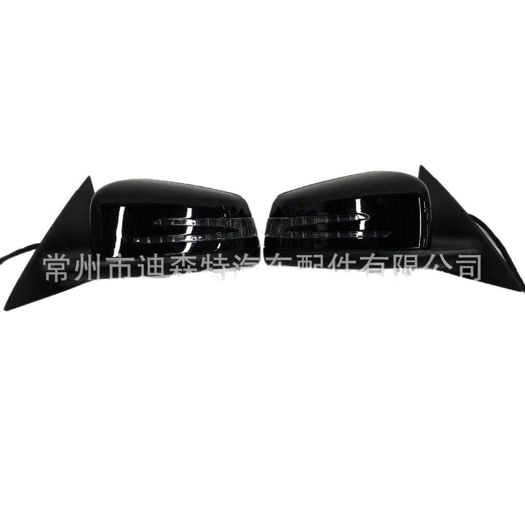Зеркало заднего вида в сборе для Mercedes-Benz W117 CLA