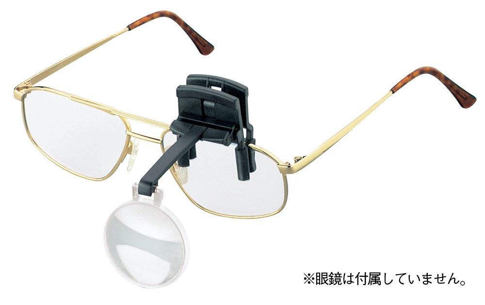 ESCHENBACH зажим для очков лупа лабораторная зажим для одного глаза увеличение 4x 7x набор из 2 линз 1646-247