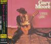 CD Гэри Мур - Испанская гитара MVCM311 MCA Records 1992 Япония ОбиРок Б/у