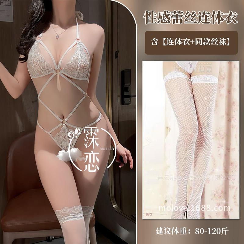 Sexy underwear, sexy small breasts, three-point lace underwear set, pure desire wind bundled women's uniform set.