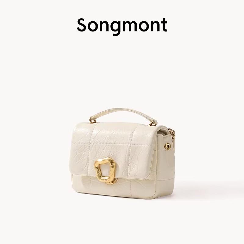 Маленькая шоколадная сумка через плечо Songmont