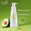 Green Valley Silky Repair Shampoo 700ml