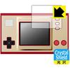Защитная пленка Crystal Shield для КПК Kobo Game & Watch Super Mario Bros. [Для экранов], Глянцевый, ...