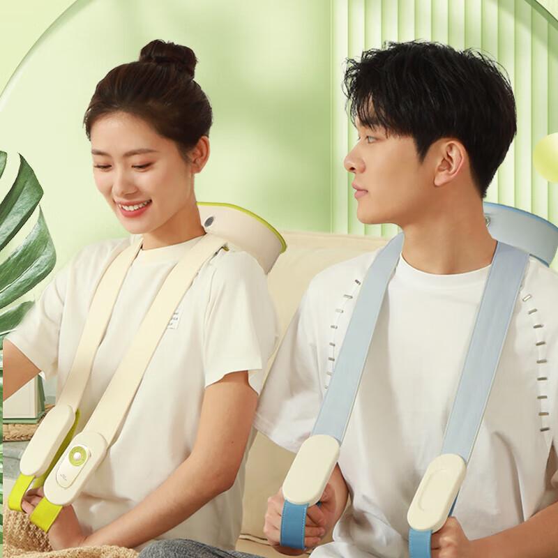 Hezheng HZ-C1 Neck & Shoulder Massager