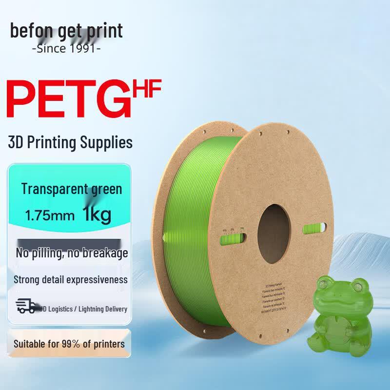 Befon 1.75мм PETG Безкатушечный Филамент для 3D-принтера CN-вилка (адаптер в комплекте)