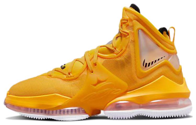 Nike LeBron 19 "Hard Hat" DC9340-700